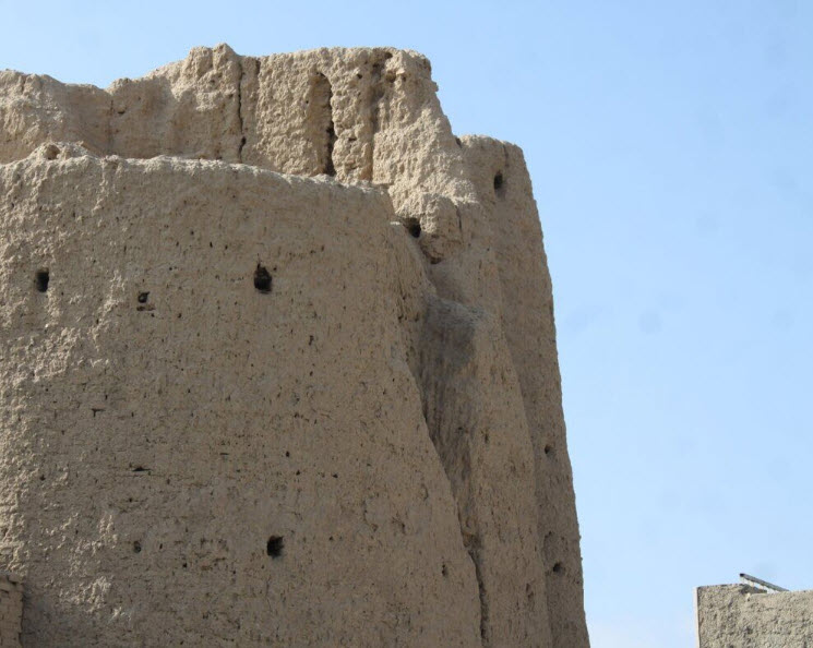 The Millennium Fortress, Iran